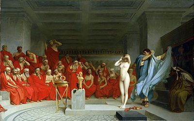 эпиляция в Древней Греции